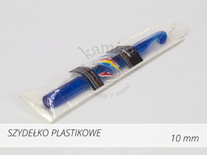 Szydełko plastikowe 10,0mm niebieskie Apple