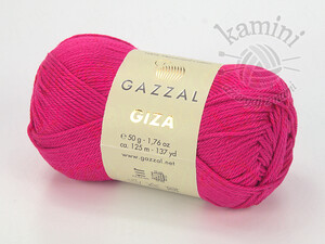 Giza 2469 amarant