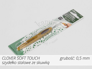 Szydełko Clover Soft Touch 0,5mm - stalowe z rączką