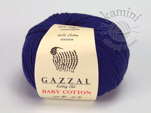 Baby Cotton 3438 granatowy