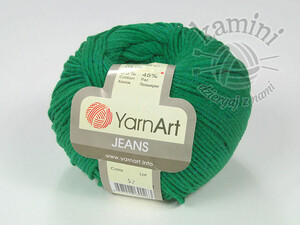 Jeans 52 ciemny zielony